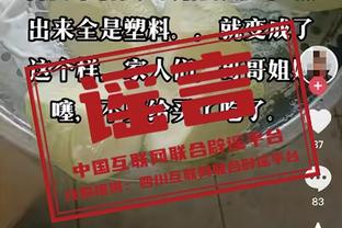 ?难得一见！小卡、乔治、帕特森携女友参加晚宴